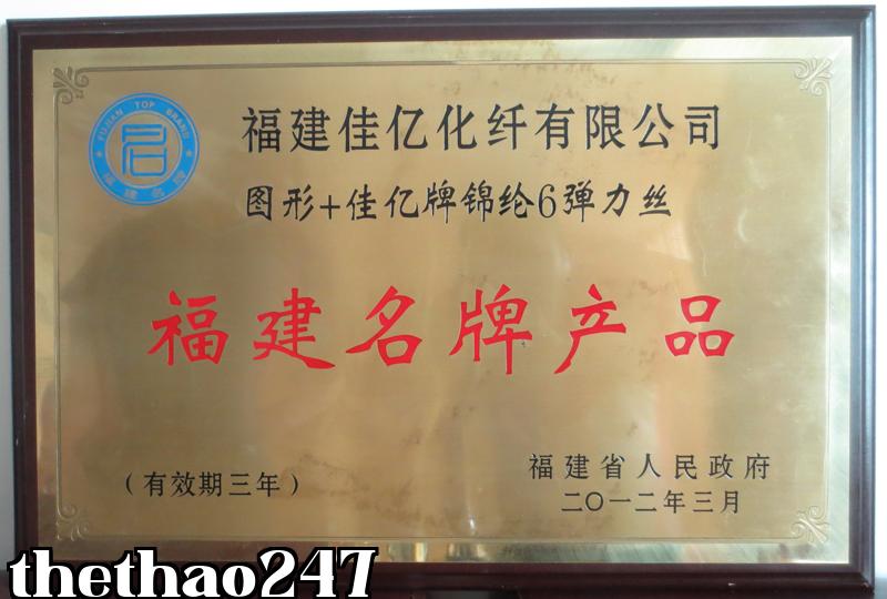 Danh hiệu 9