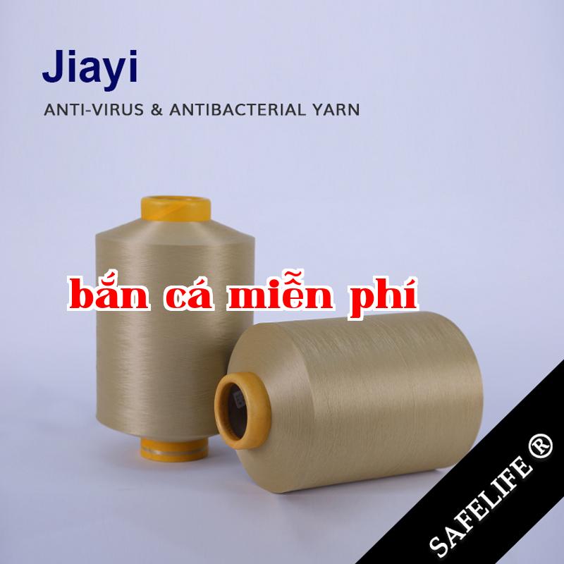 Safelife Anti-H1N1 Copper Infused Anti-virus & Antibacterial ເສັ້ນດ້າຍ Nylon