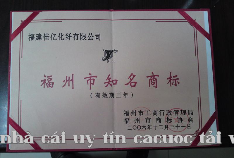 Danh hiệu 32