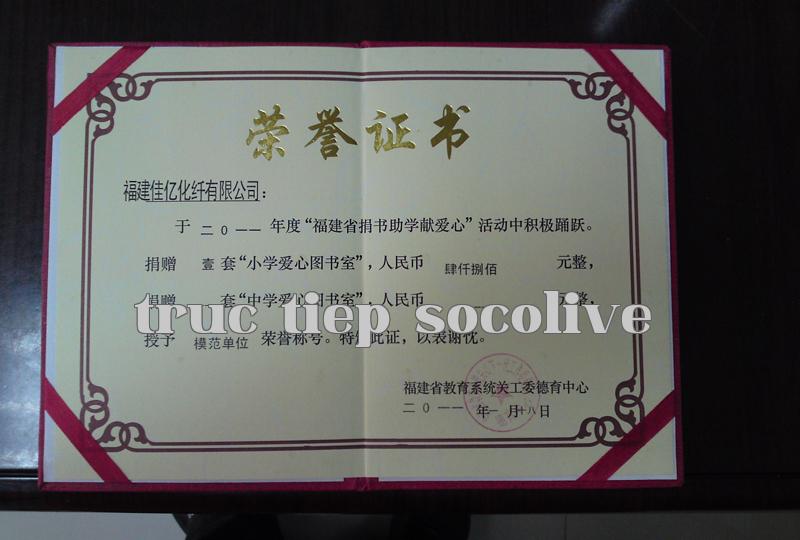 Danh hiệu 30
