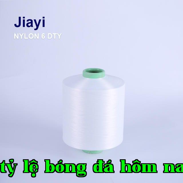 Sợi nylon pha trộn không halogen chống cháy của Jiayi