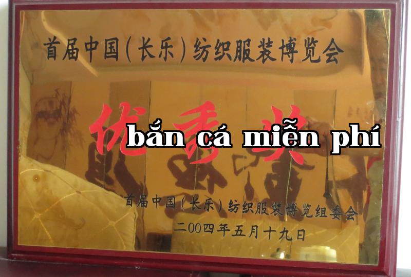Danh hiệu 15