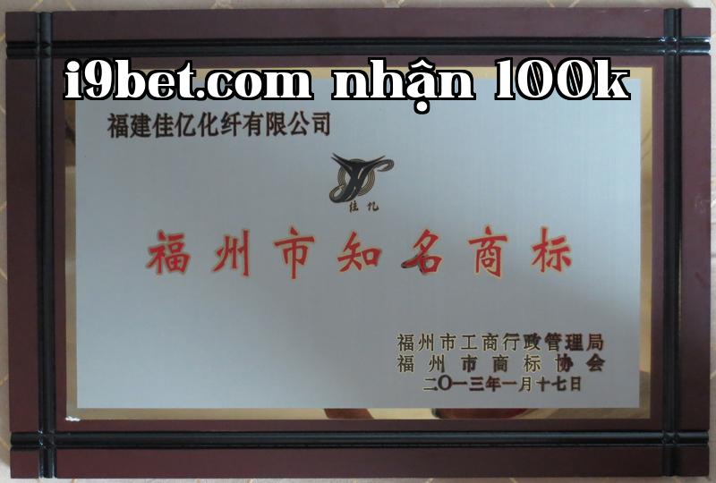 Danh hiệu 22