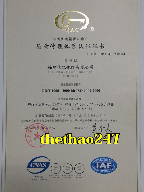 Danh hiệu 5