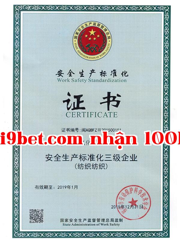 Danh hiệu 8