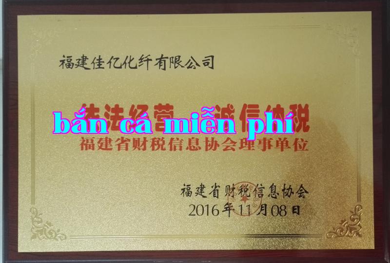Danh hiệu 25