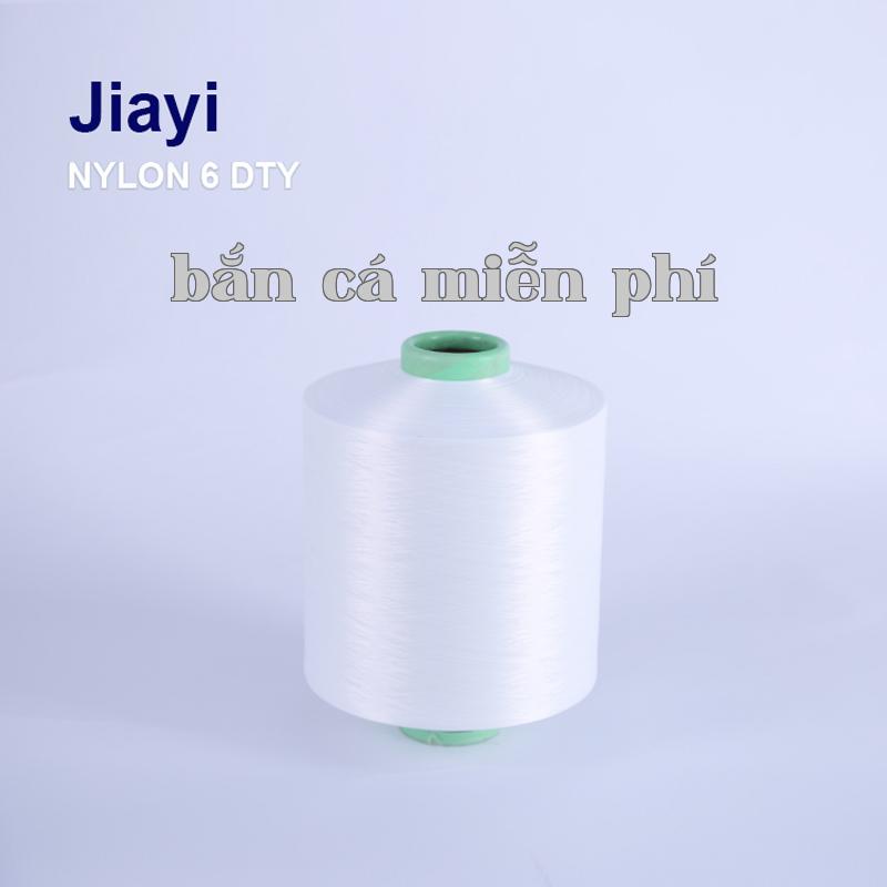 Sợi nylon kéo sợi biến dạng