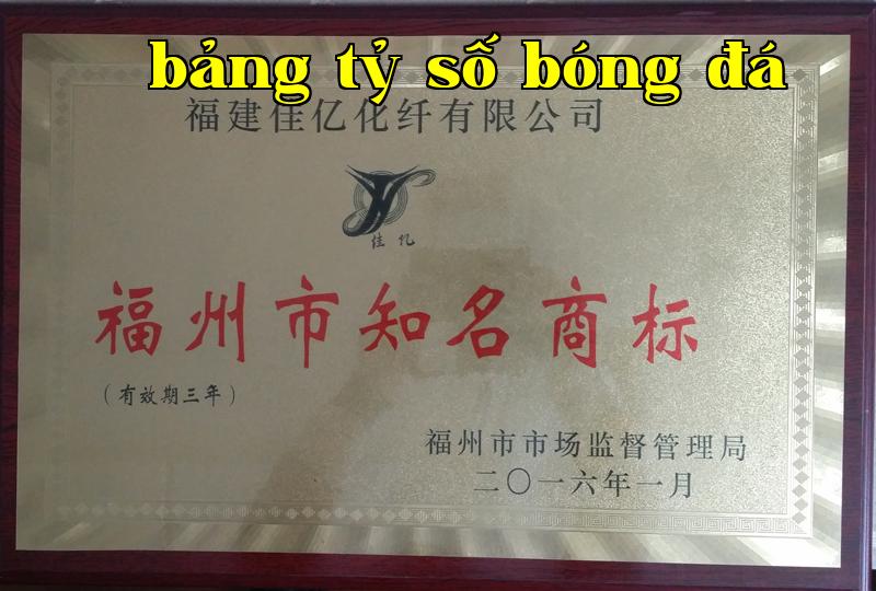 Danh hiệu 4