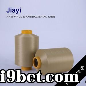 Safelife kháng H1N1 đồng tiêm chủng kháng virus...